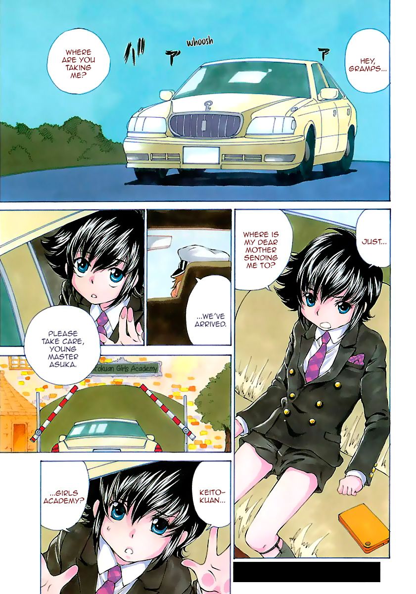 Page 3 of Chapter 1
