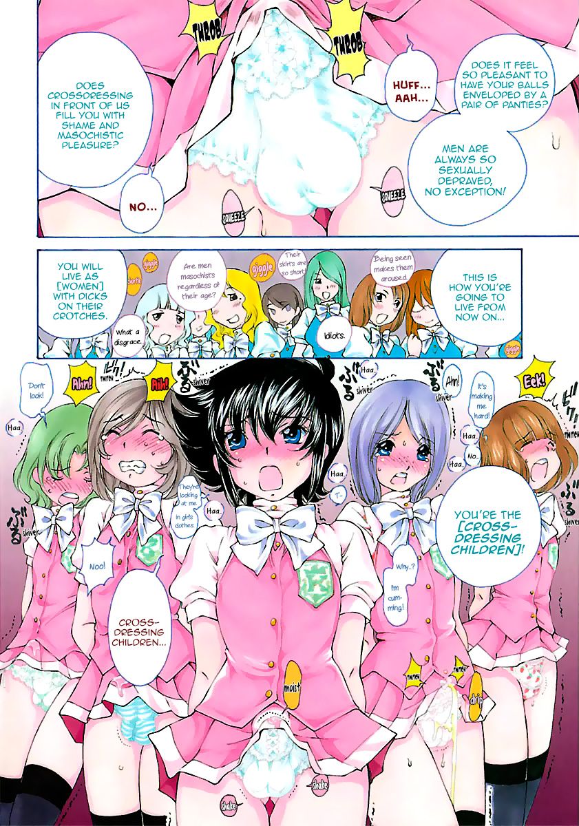 Page 6 of Chapter 1