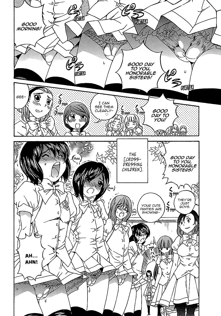 Page 8 of Chapter 1