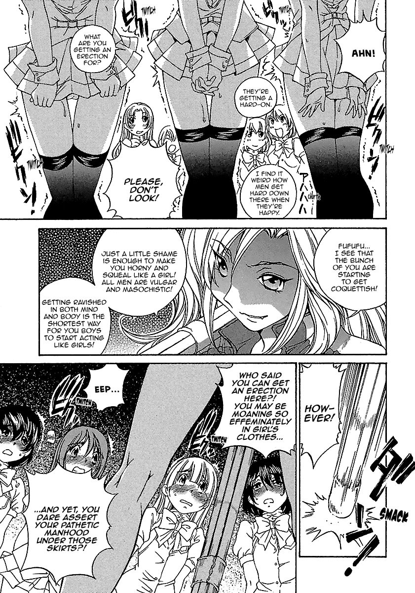 Page 13 of Chapter 1
