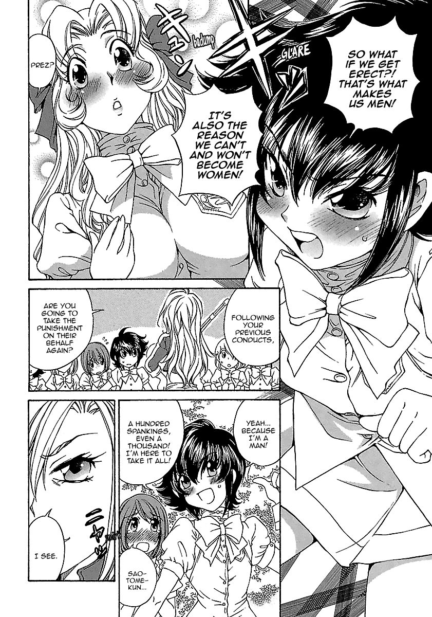 Page 16 of Chapter 1