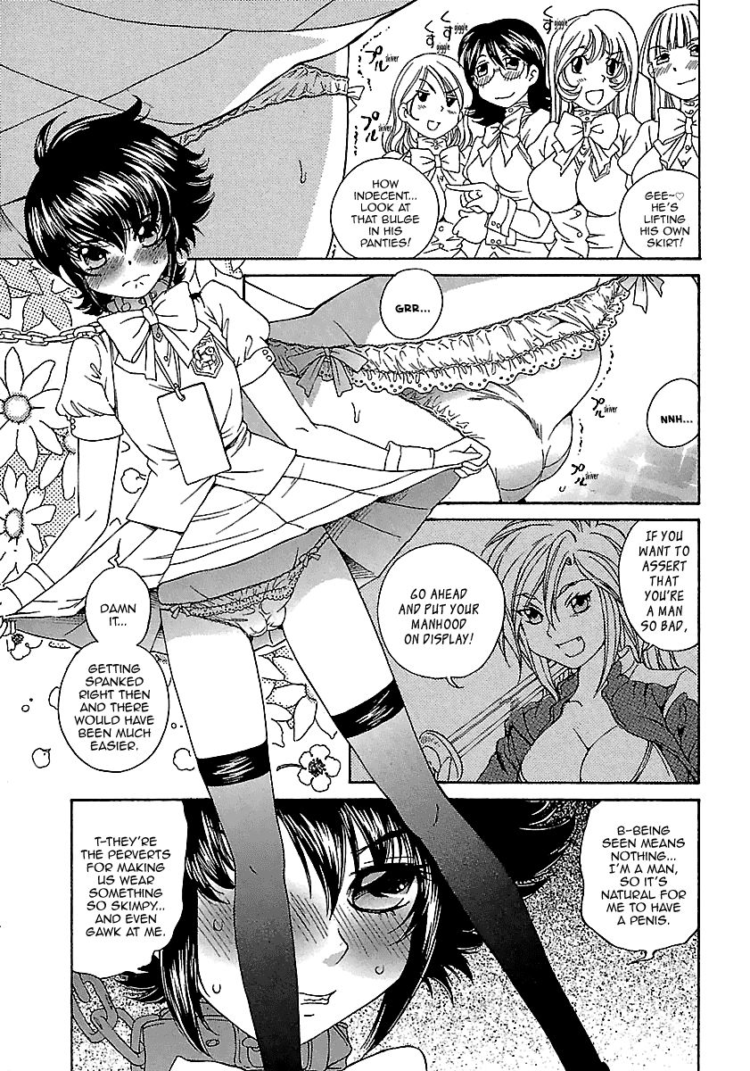 Page 19 of Chapter 1