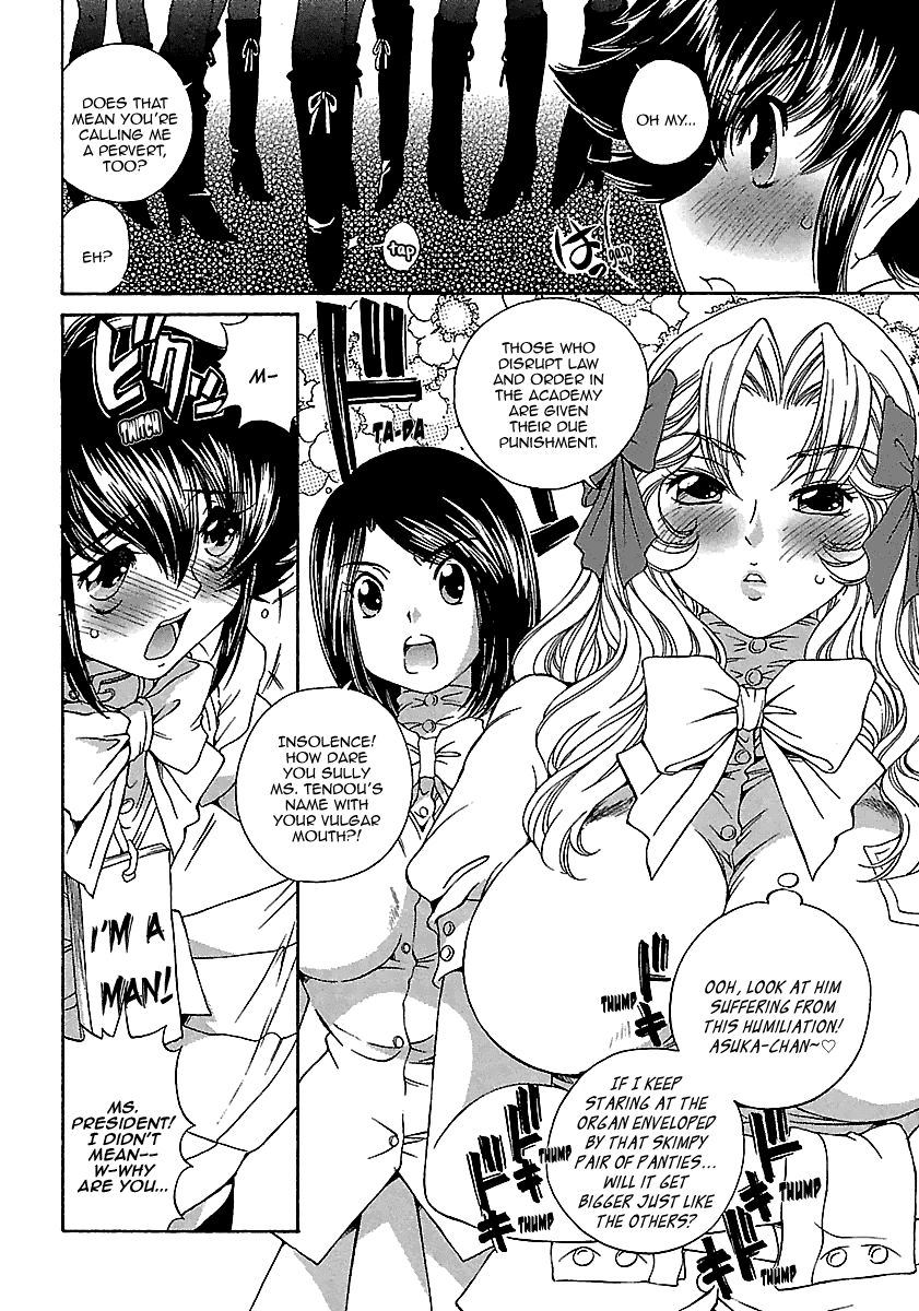 Page 20 of Chapter 1