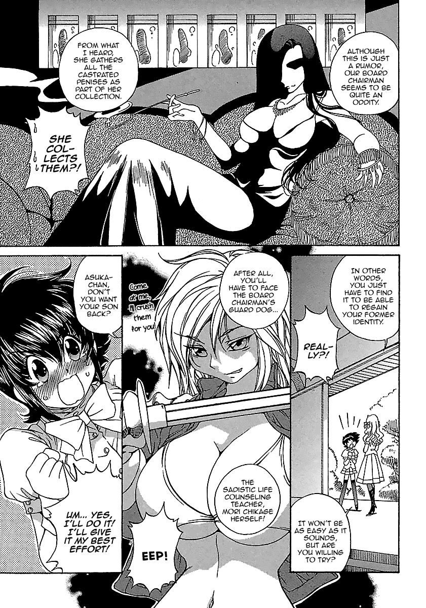 Page 29 of Chapter 1