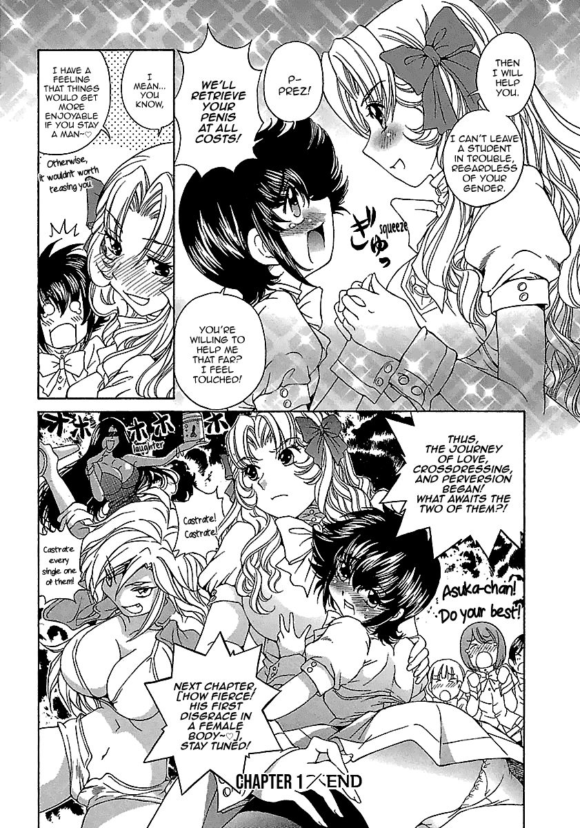Page 30 of Chapter 1