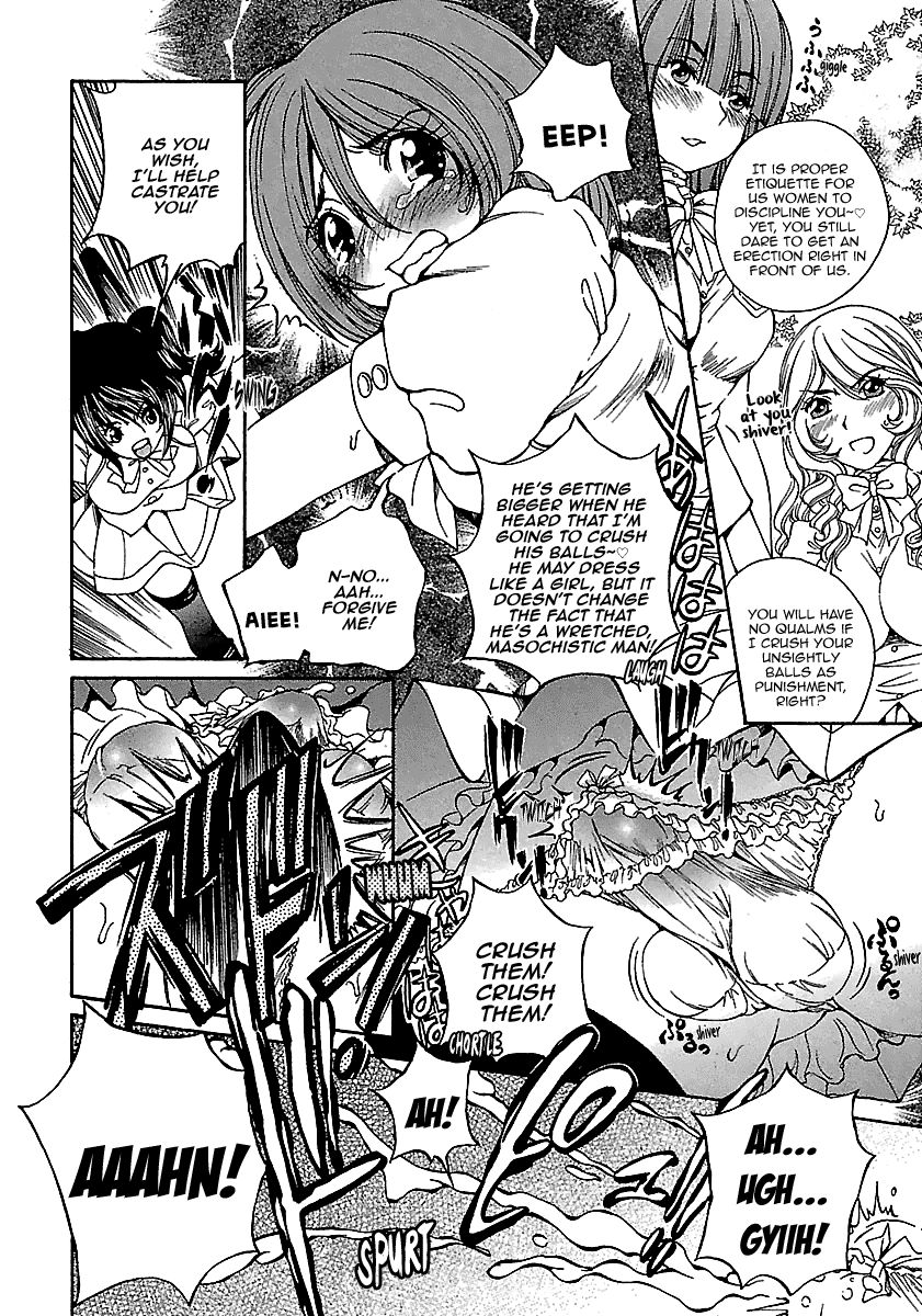 Page 3 of Chapter 2