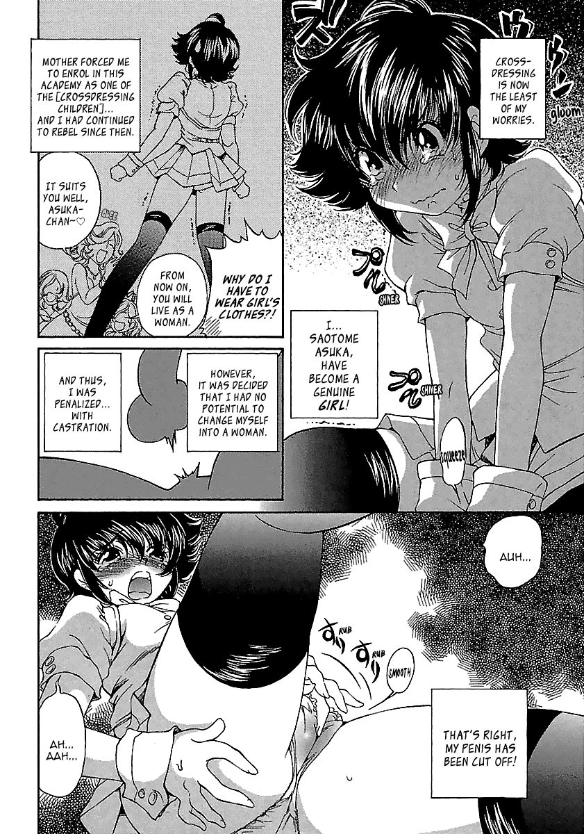 Page 5 of Chapter 2