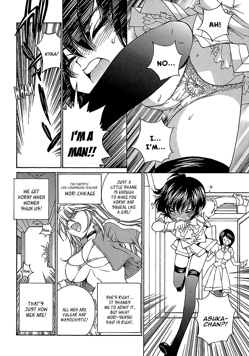 Page 9 of Chapter 2