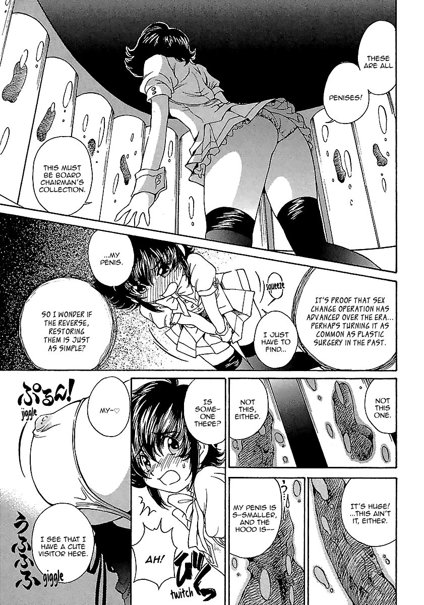 Page 12 of Chapter 2