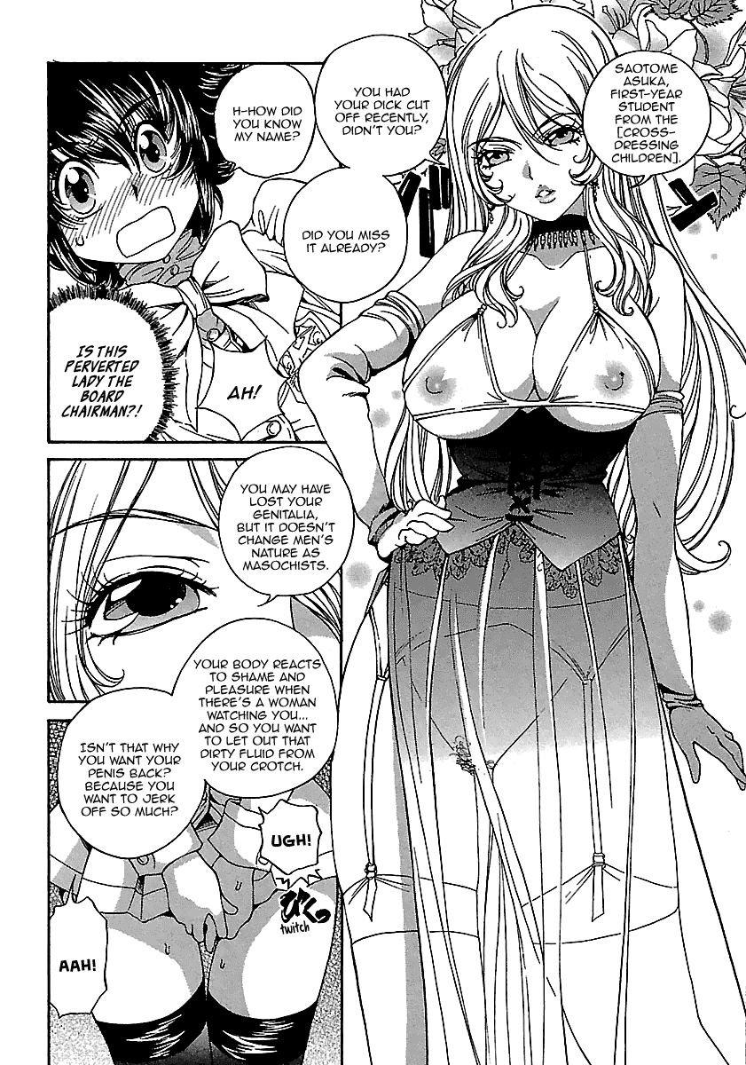 Page 13 of Chapter 2