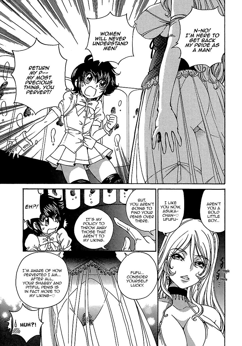 Page 14 of Chapter 2