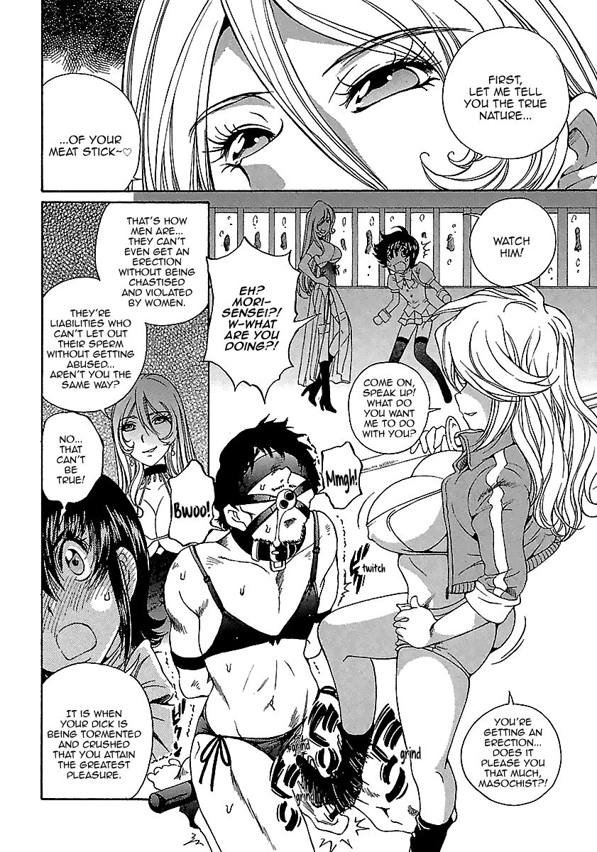 Page 15 of Chapter 2