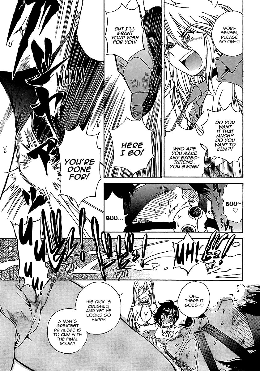 Page 16 of Chapter 2