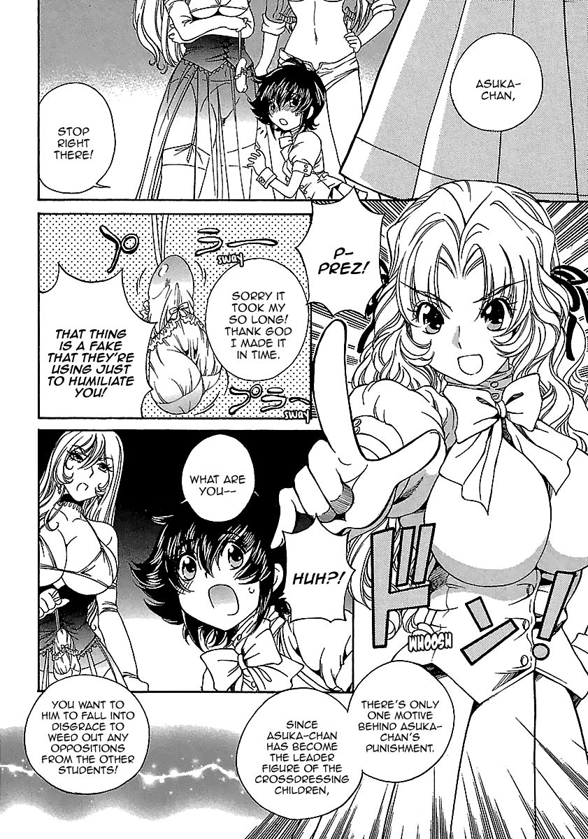 Page 21 of Chapter 2