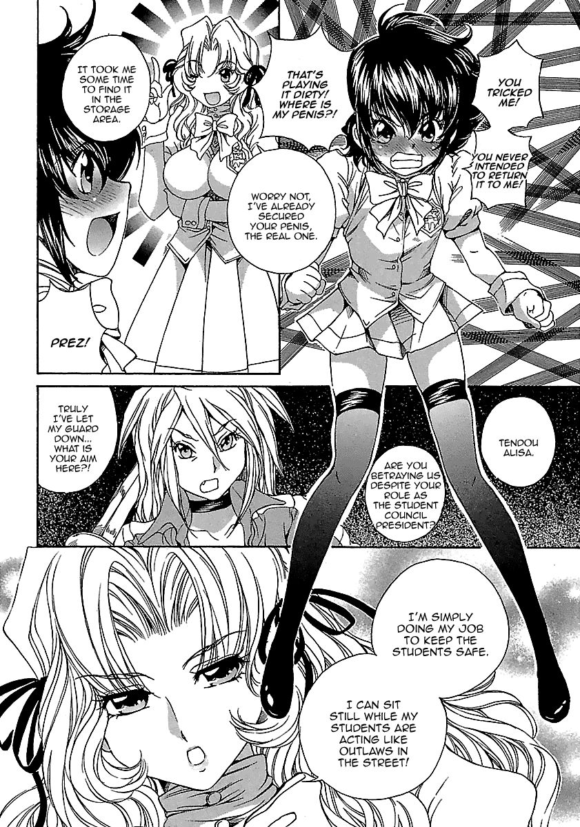 Page 23 of Chapter 2