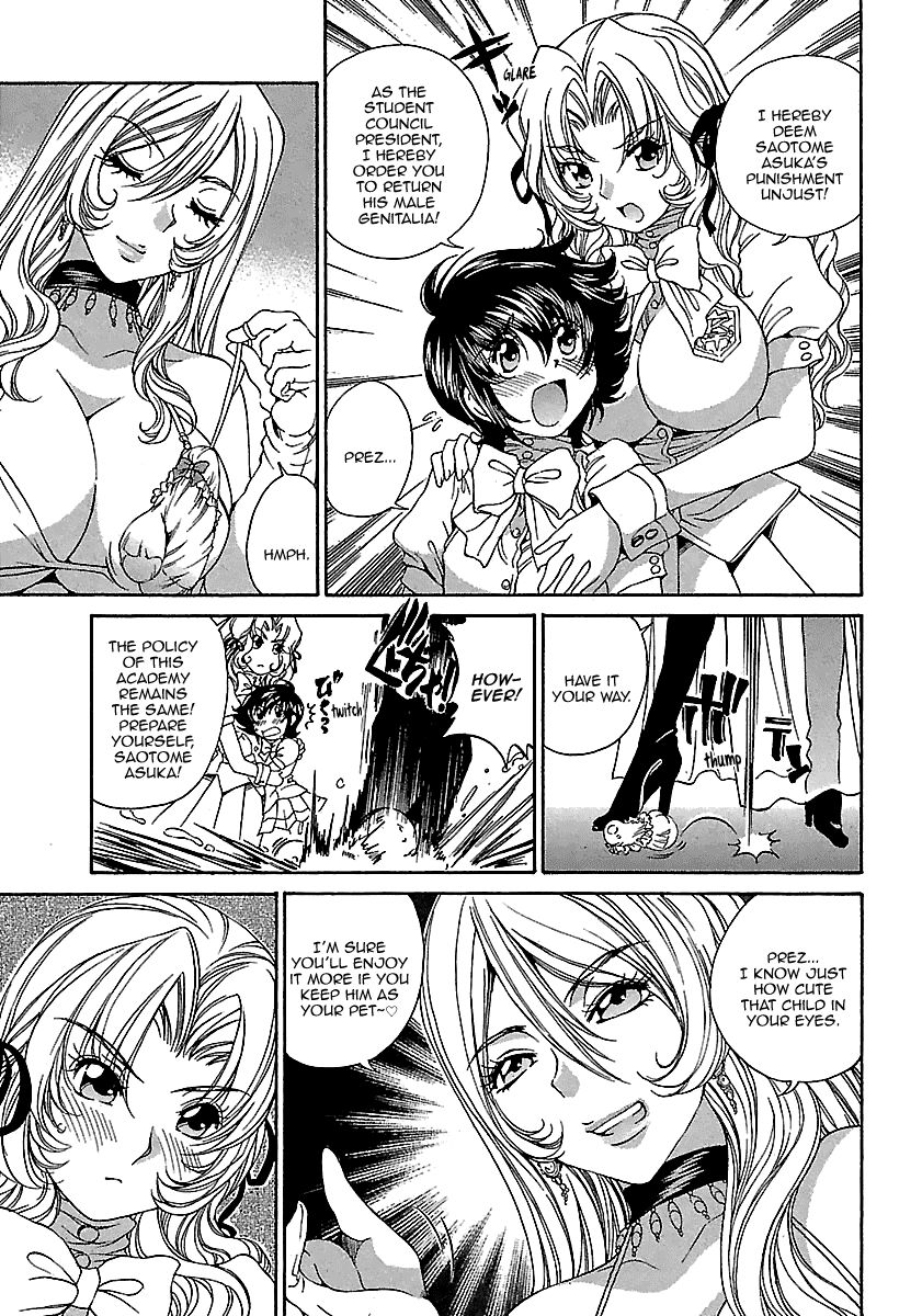 Page 24 of Chapter 2