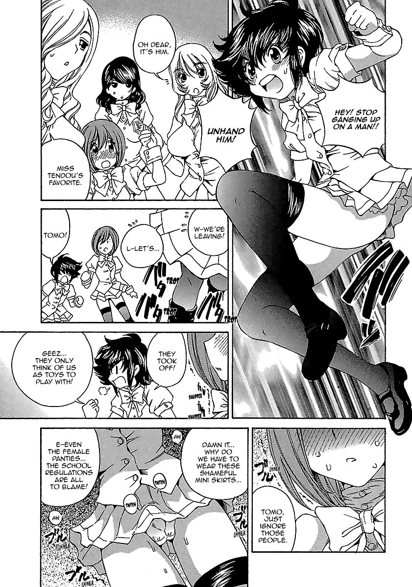 Page 4 of Chapter 3