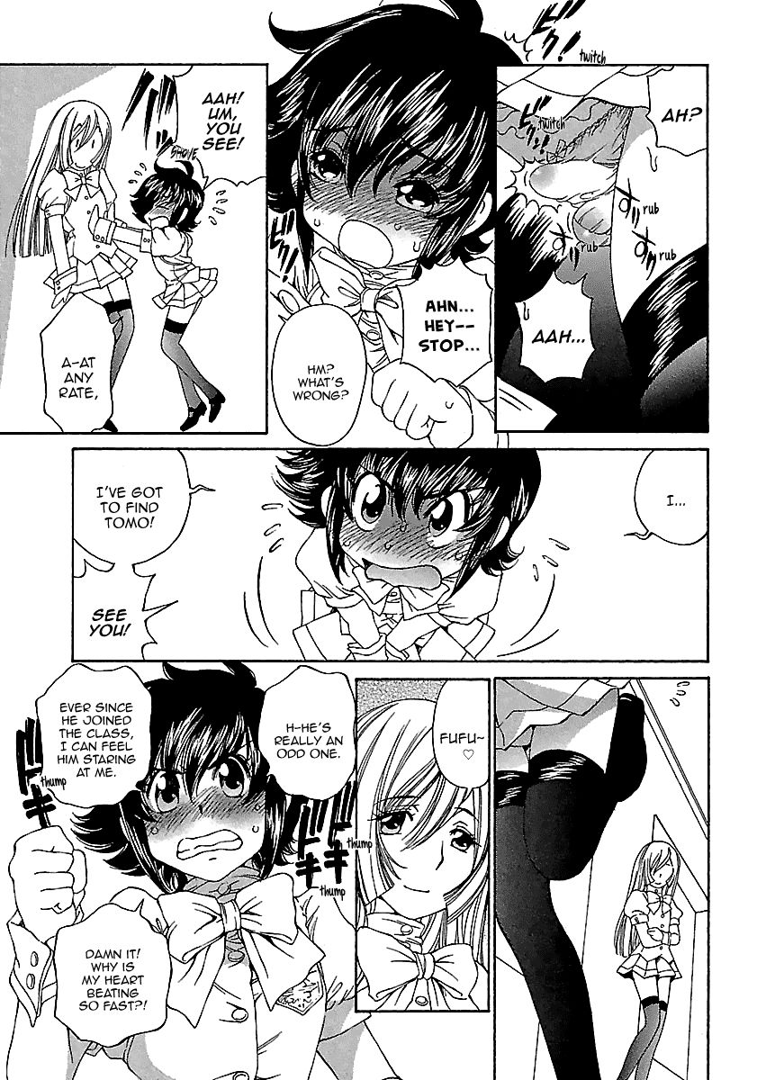 Page 12 of Chapter 3