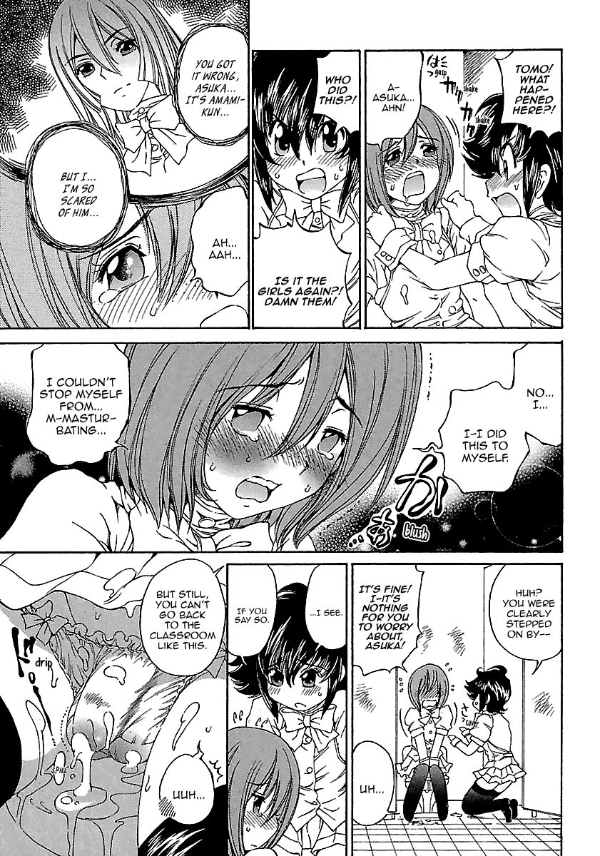Page 14 of Chapter 3