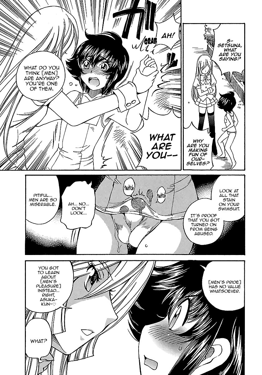 Page 14 of Chapter 4