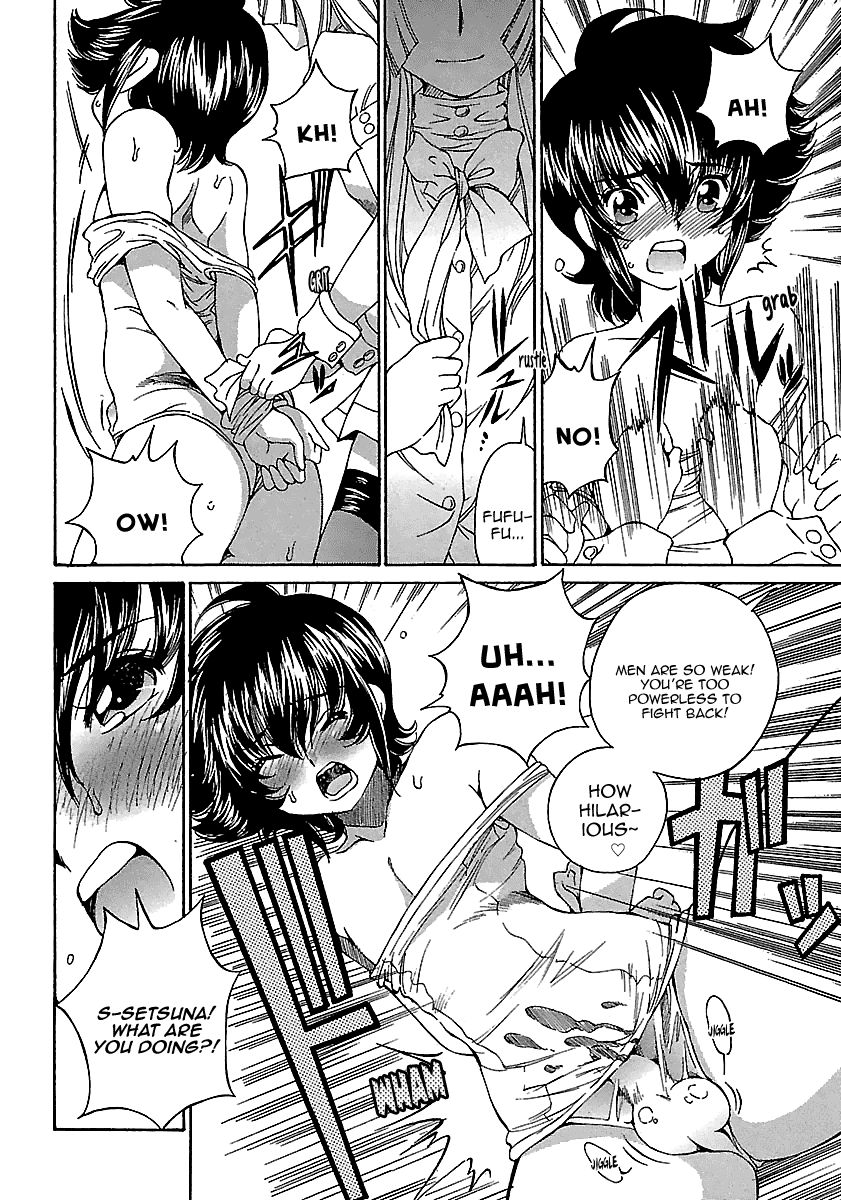 Page 15 of Chapter 4