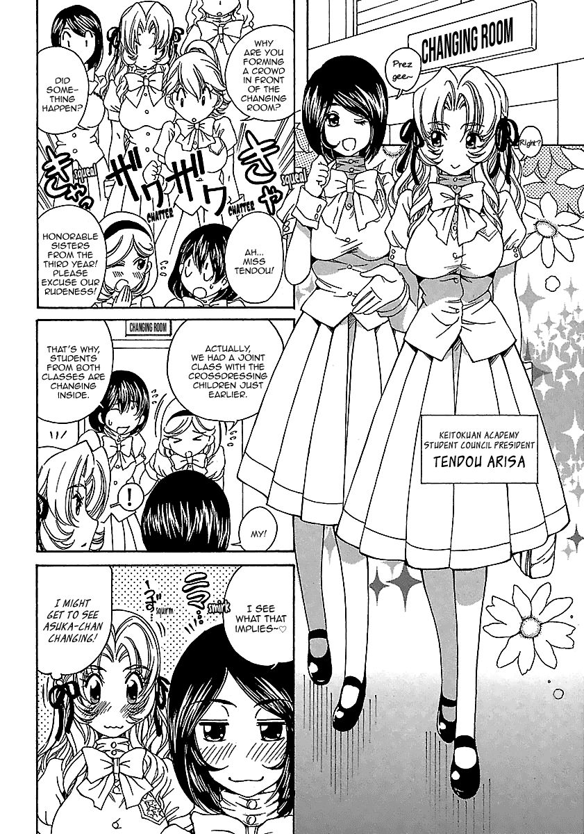 Page 19 of Chapter 4