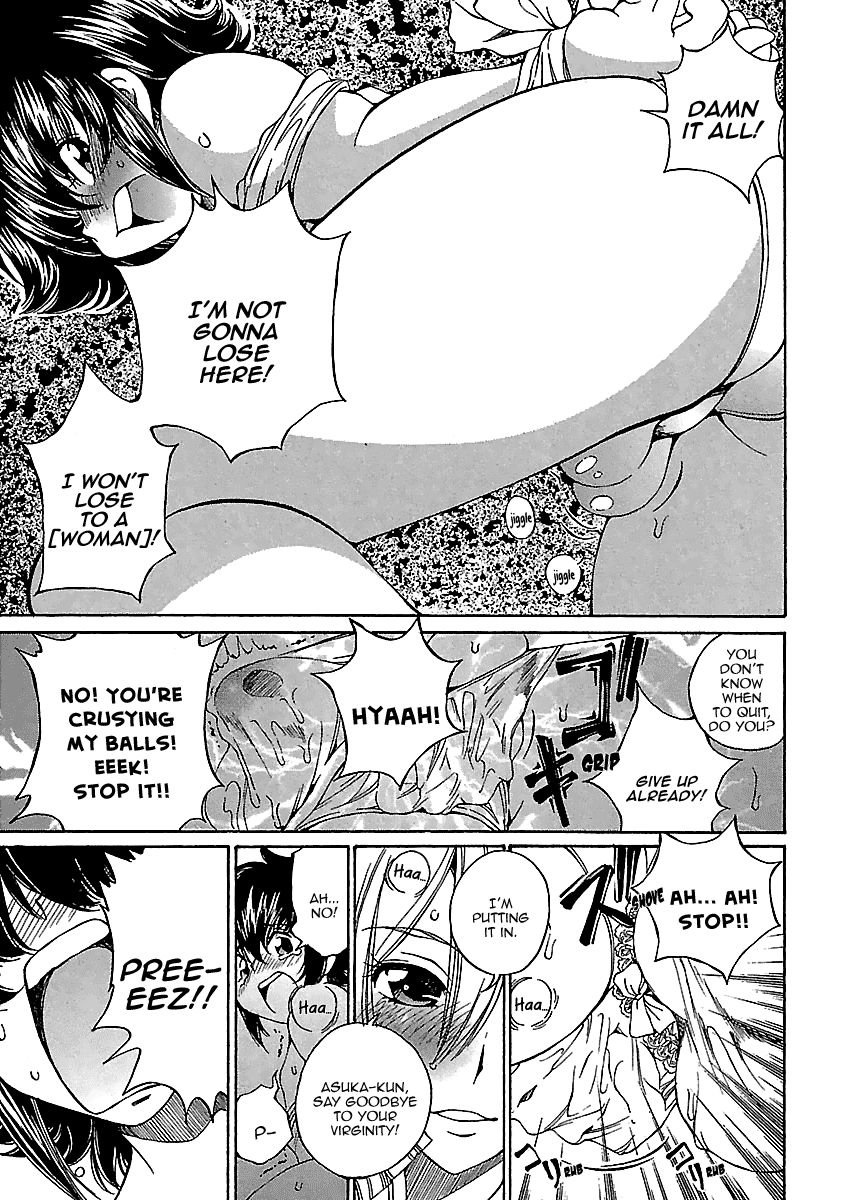 Page 22 of Chapter 4