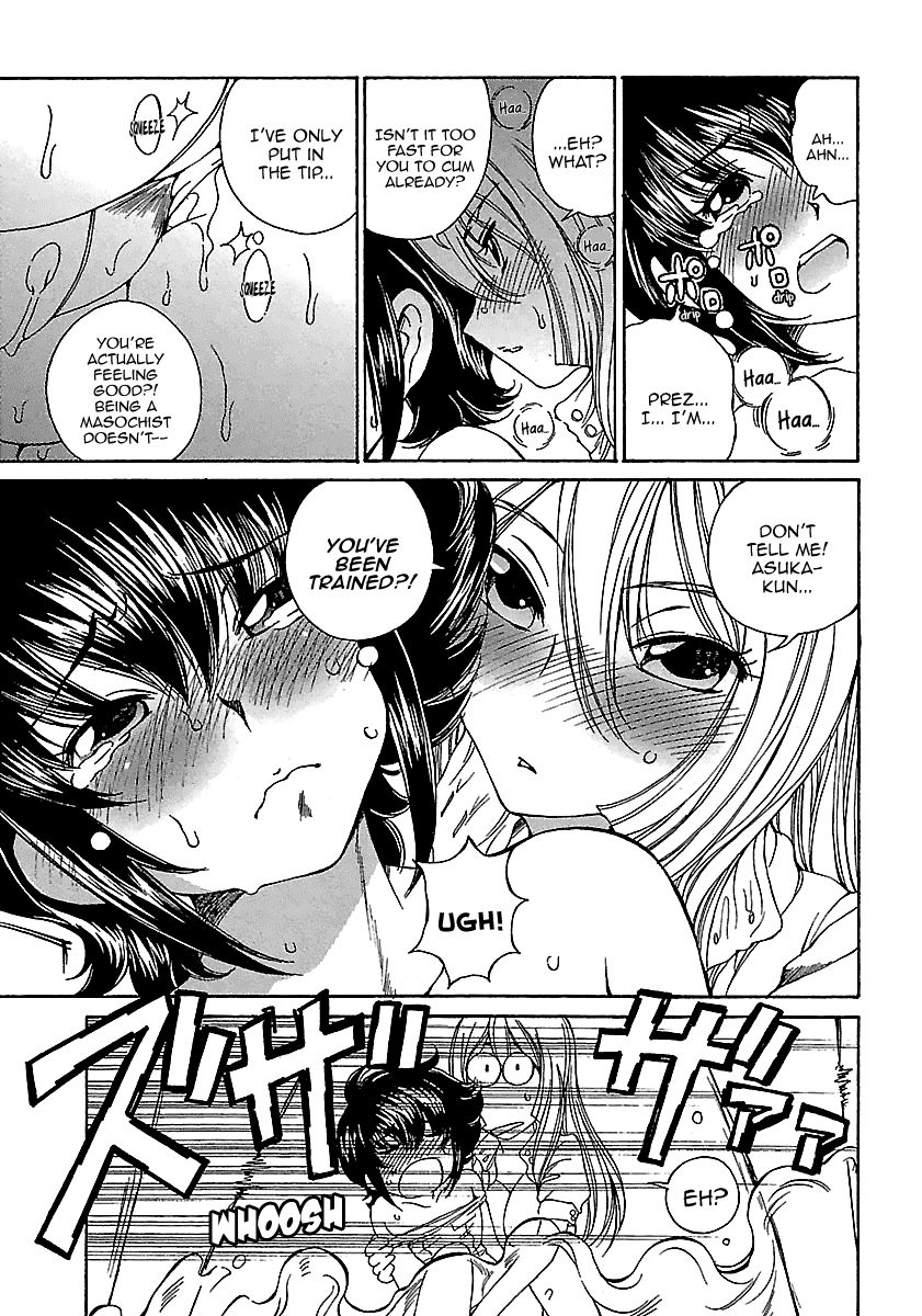 Page 24 of Chapter 4