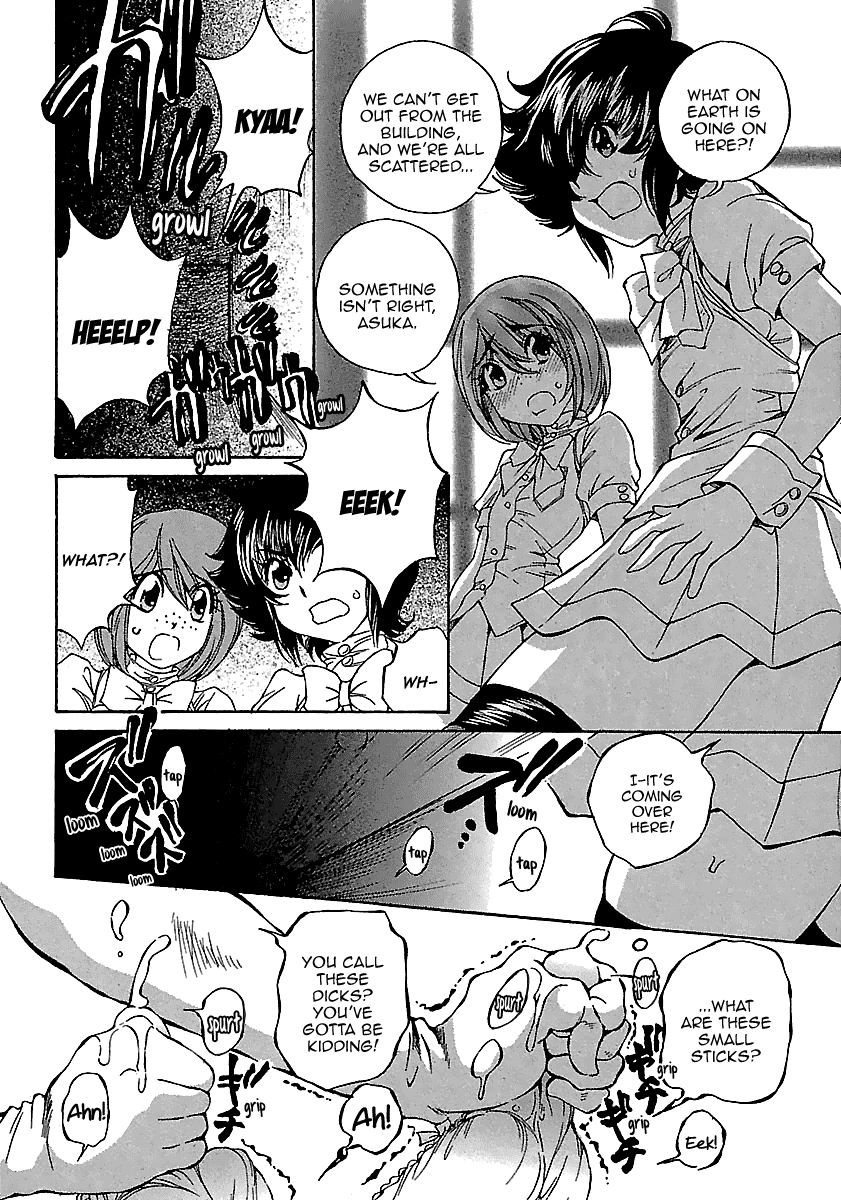 Page 13 of Chapter 5