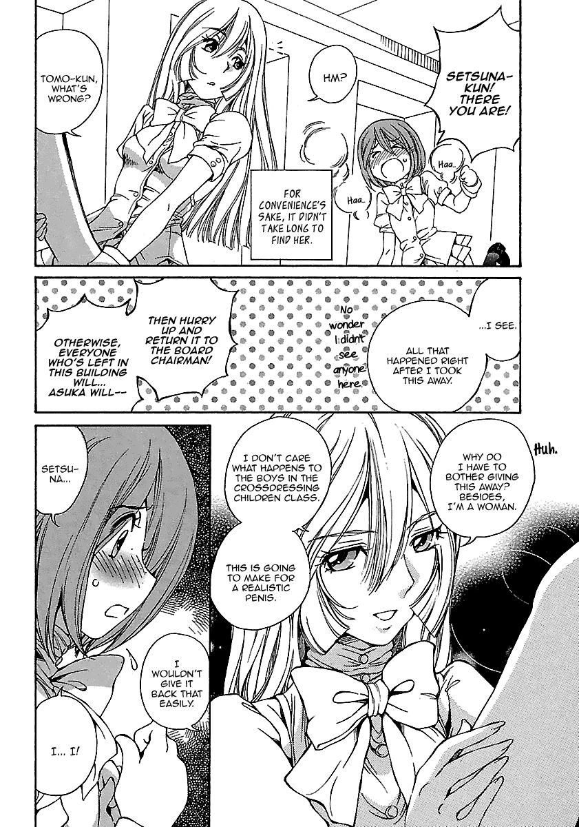 Page 19 of Chapter 5