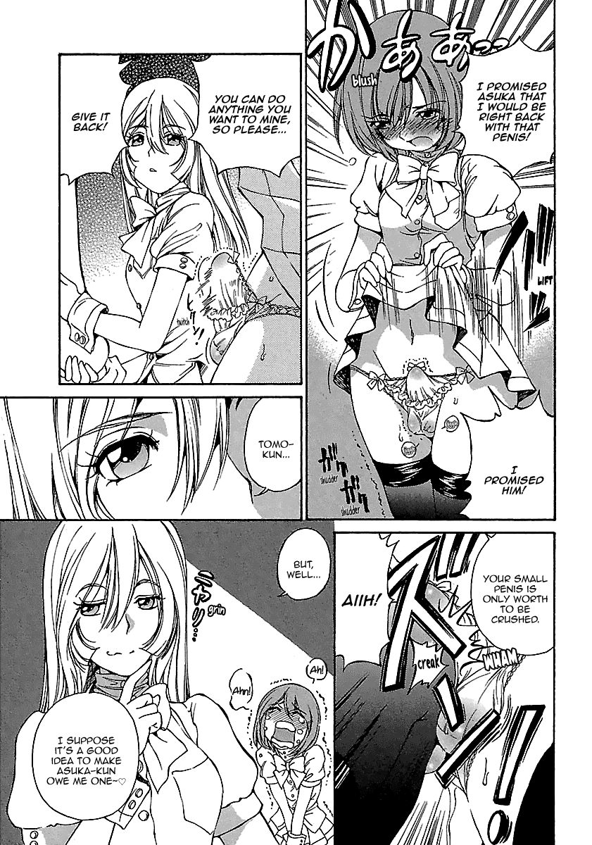Page 20 of Chapter 5