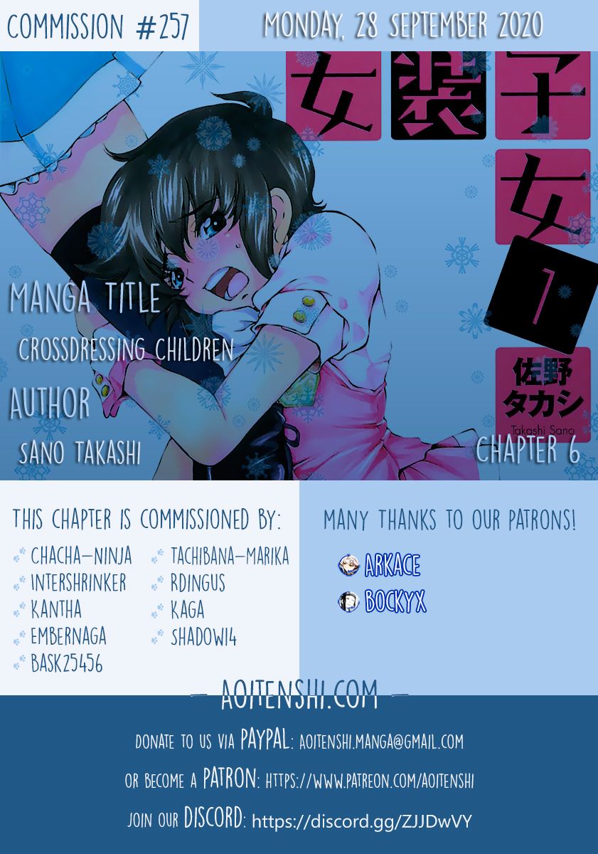 Page 1 of Chapter 6