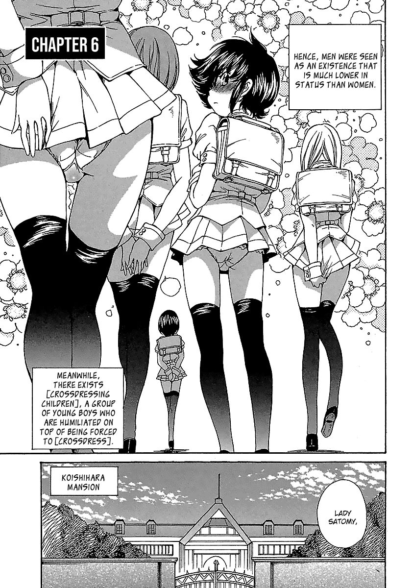 Page 4 of Chapter 6