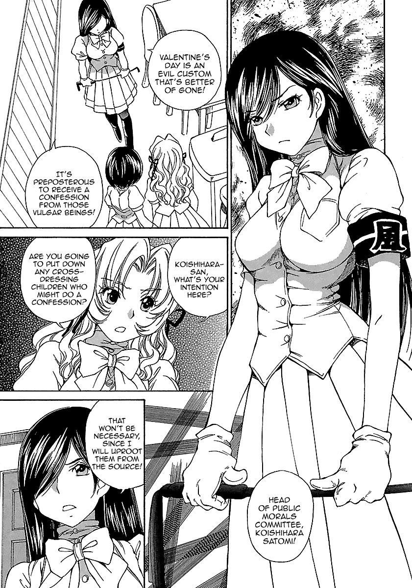 Page 12 of Chapter 6