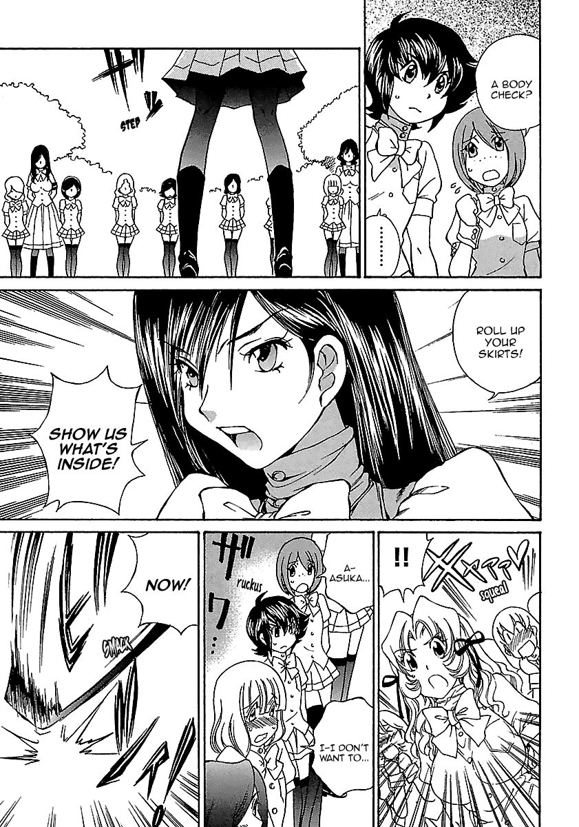 Page 14 of Chapter 6