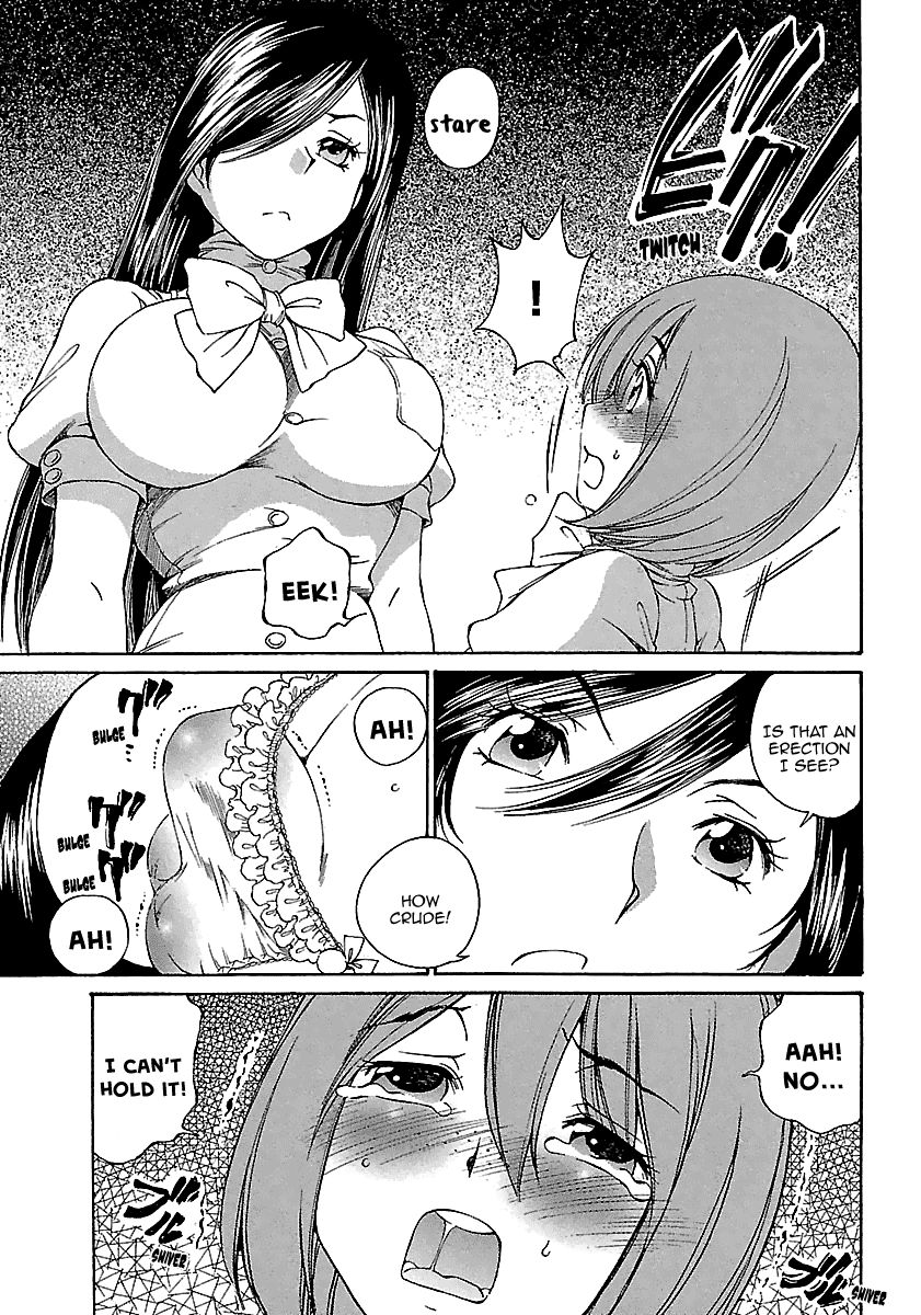Page 17 of Chapter 6