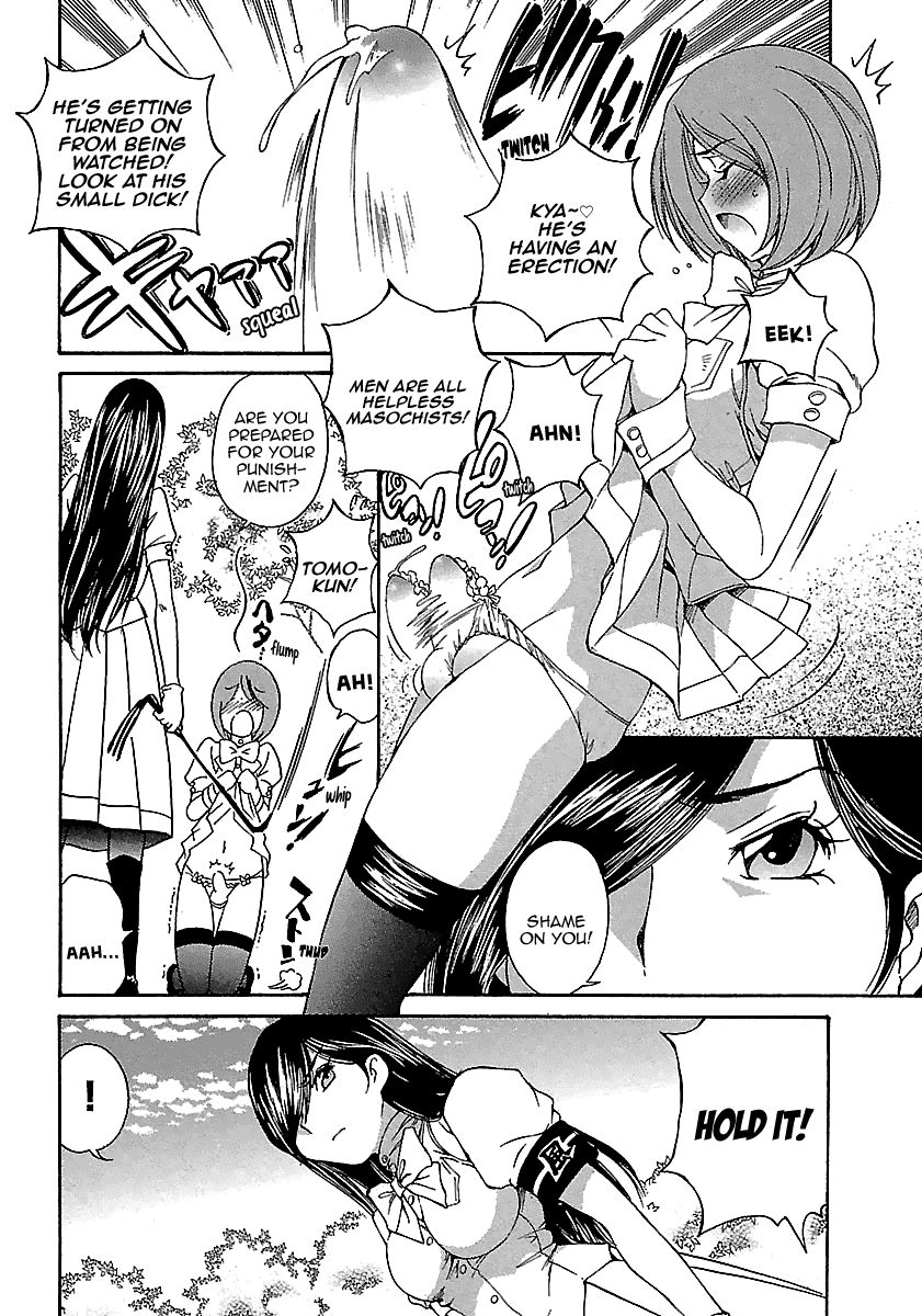 Page 18 of Chapter 6
