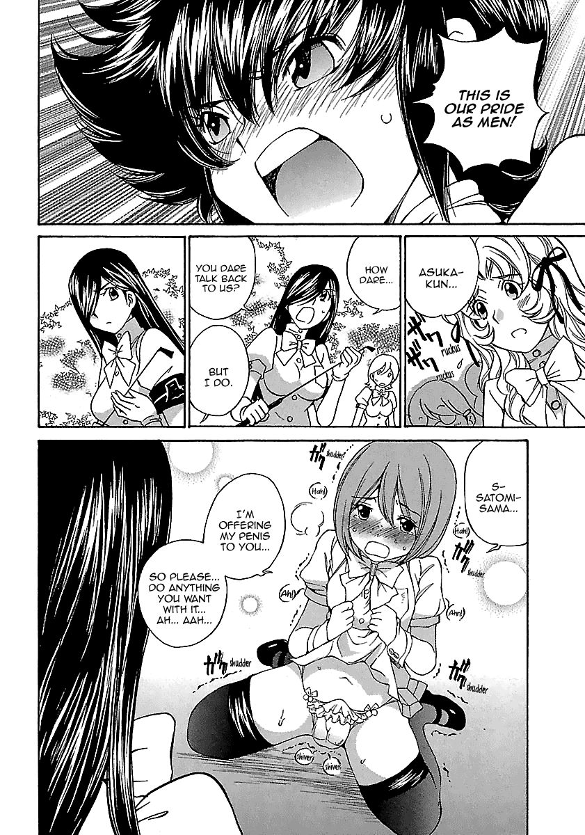 Page 20 of Chapter 6