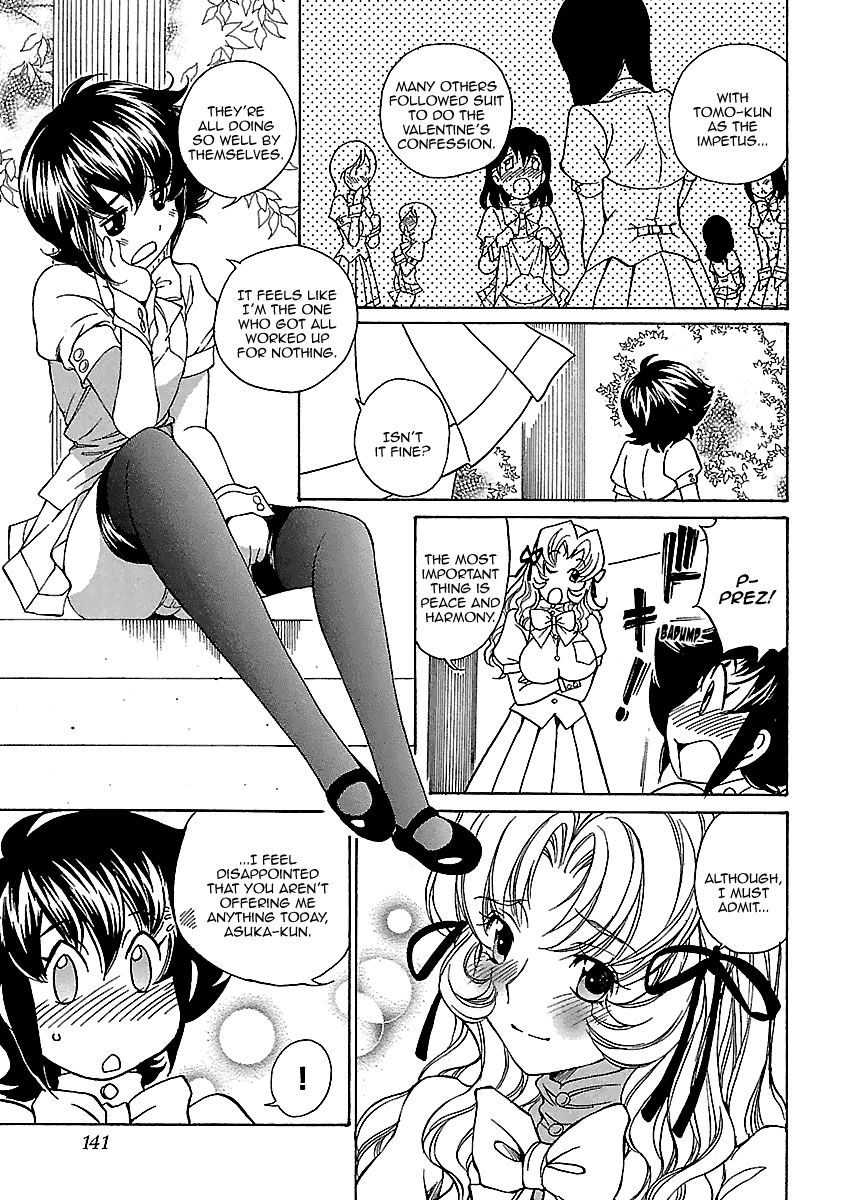 Page 23 of Chapter 6