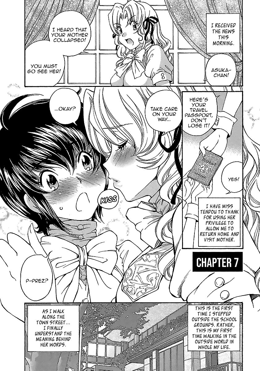 Page 2 of Chapter 7