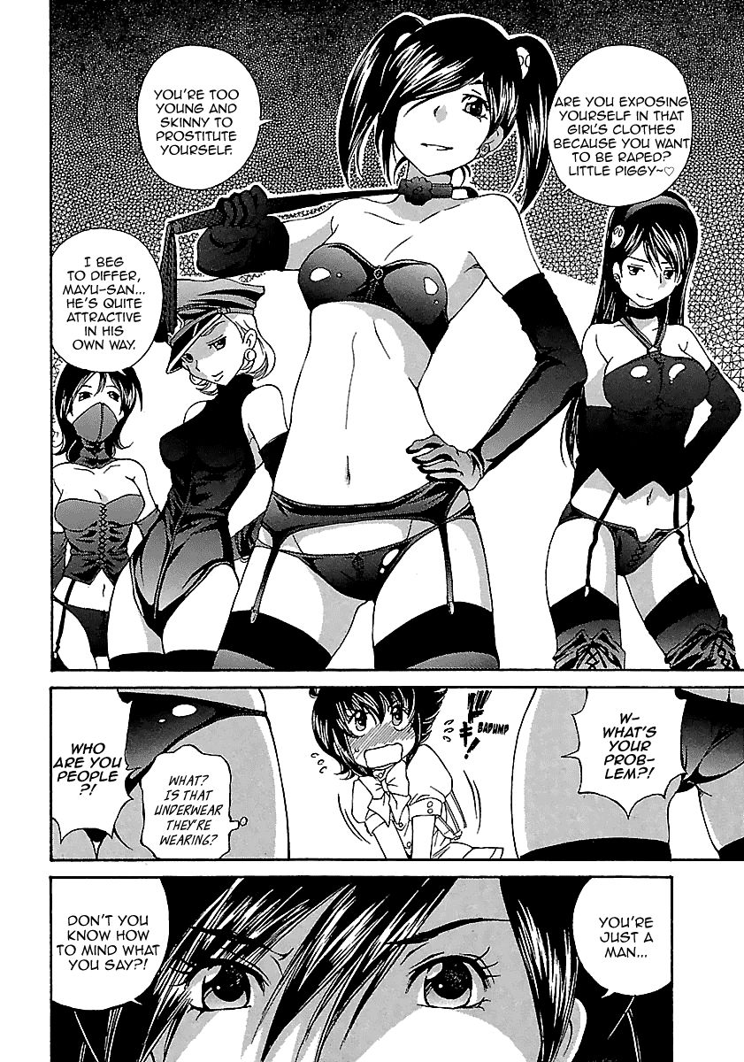 Page 5 of Chapter 7