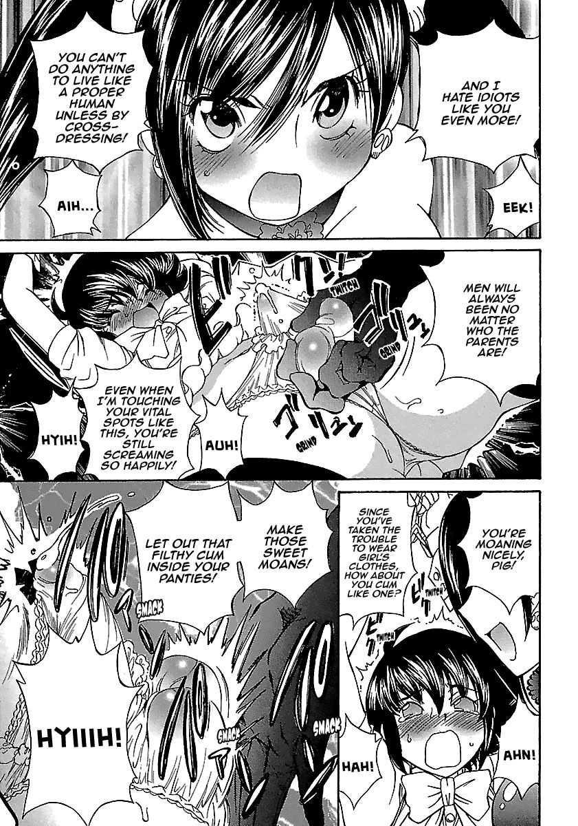 Page 12 of Chapter 7