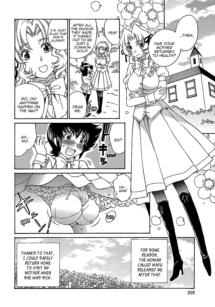 Page 16 of Chapter 7