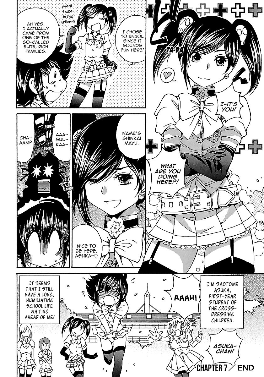 Page 18 of Chapter 7