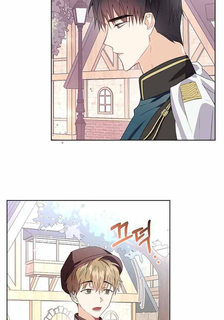 Page 25 of Chapter 10