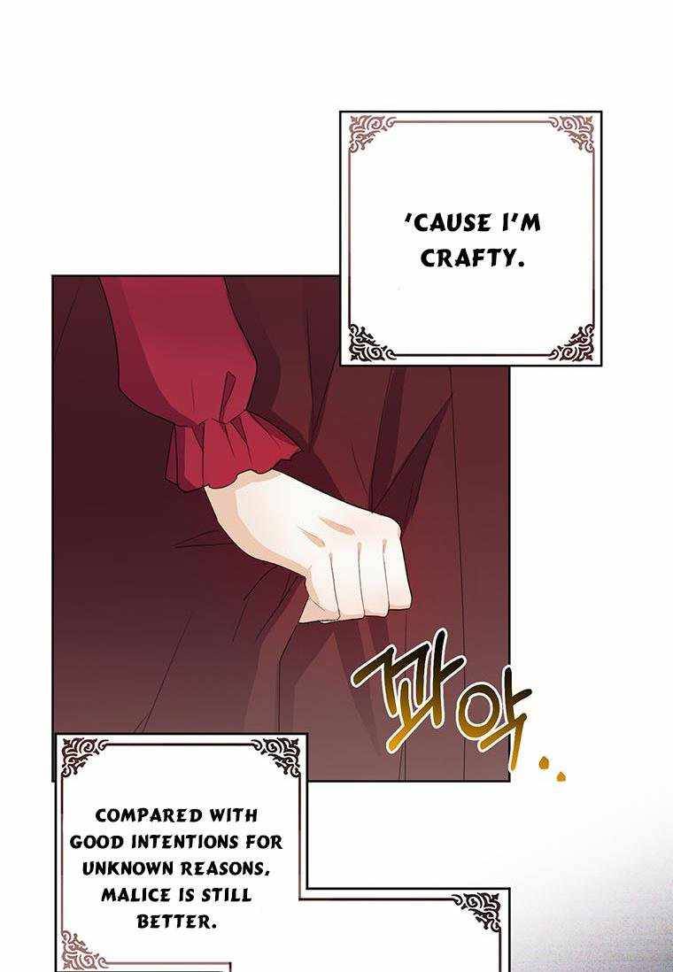 Page 12 of Chapter 11