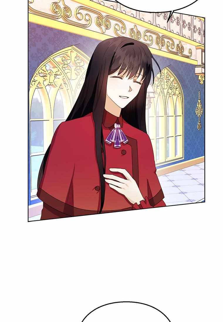 Page 16 of Chapter 11
