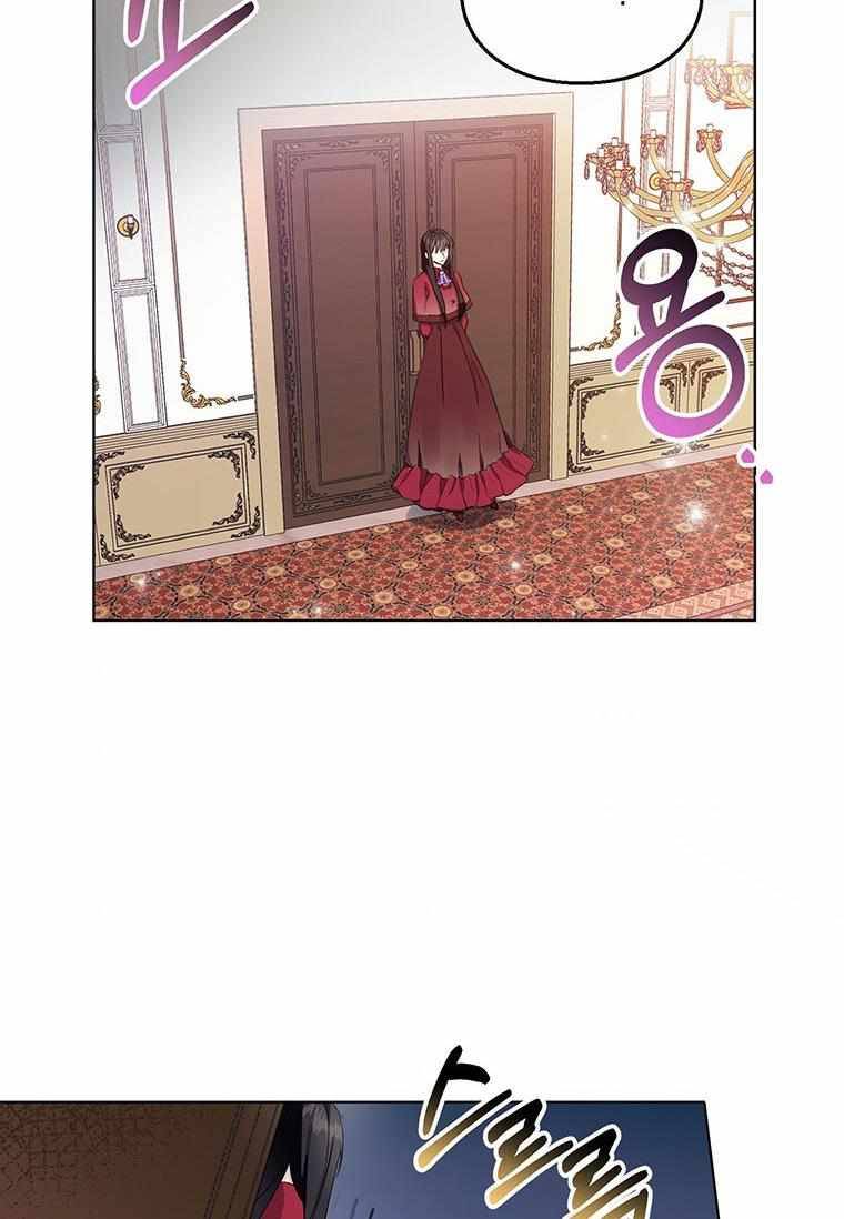 Page 45 of Chapter 11
