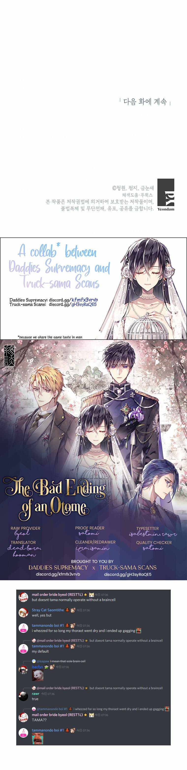 Page 25 of Chapter 12