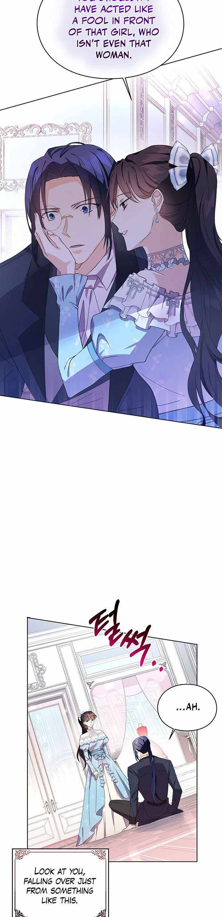 Page 5 of Chapter 14